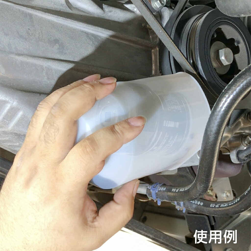 ������ե��륿�� �����륭��å��㡼 STRAIGHT/12-8778 (STRAIGHT/���ȥ졼��)