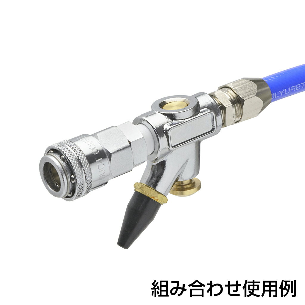 �������֥������� ����饤�󥿥��� STRAIGHT/15-734 (STRAIGHT/���ȥ졼��)