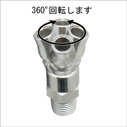 �����٥륪�ͥ��ץ饰 1/4 STRAIGHT/15-9970 (STRAIGHT/���ȥ졼��)