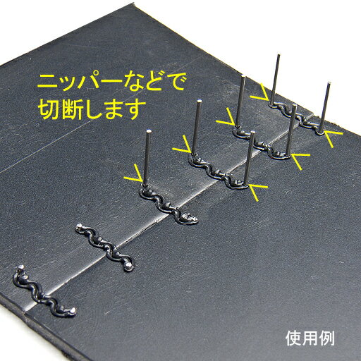 �ץ饹���å���ڥ����å� AC100V STRAIGHT/17-620 (STRAIGHT/���ȥ졼��)