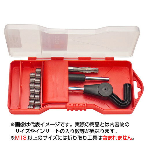樂天商城 - リコイル(RECOIL) パイロットタップ付キット METRIC M14×1.5×1.5D 37143 STRAIGHT/18-0132 (RECOIL/リコイル)