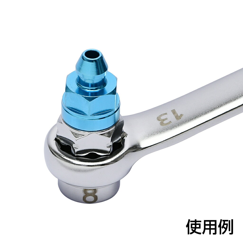 ブレーキブリーダーソケット 8mm ワンウェイバルブ内蔵 STRAIGHT/19-0008 (STRAIGH...