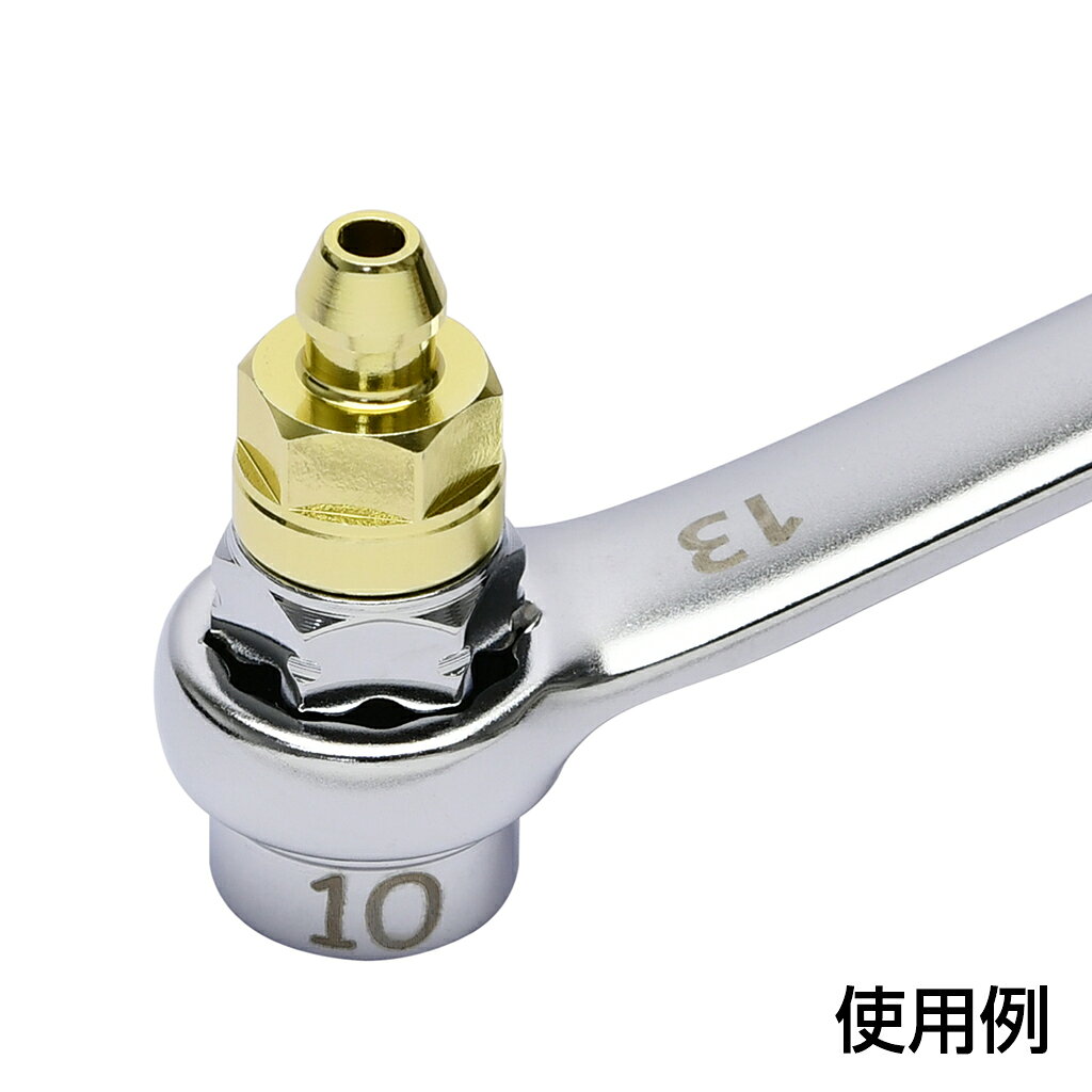 ブレーキブリーダーソケット 10mm ワンウェイバルブ内蔵 STRAIGHT/19-0010 (STRAIG...