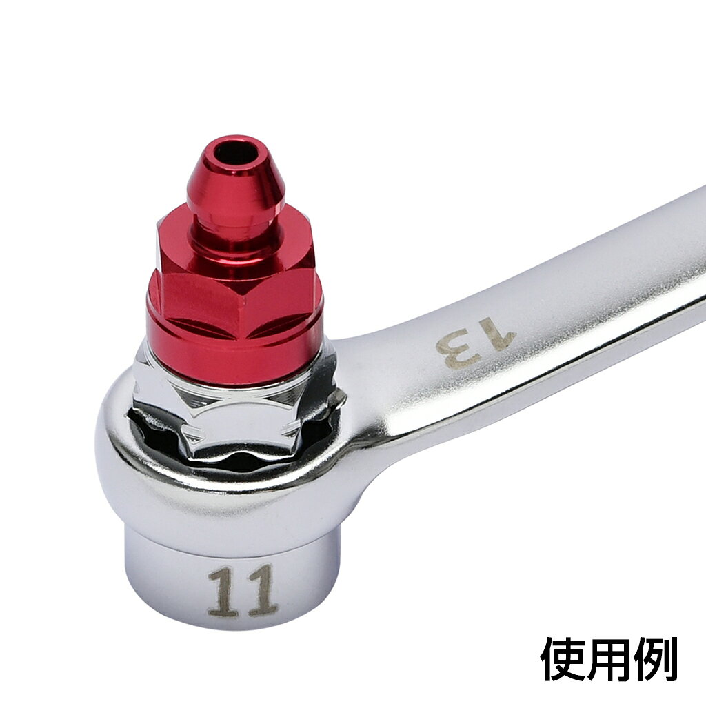 ブレーキブリーダーソケット 11mm ワンウェイバルブ内蔵 STRAIGHT/19-0011 (STRAIG...
