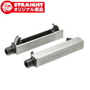 コイルスプリングコンプレッサー バイク用 STRAIGHT/19-1295 (STRAIGHT/ストレート)