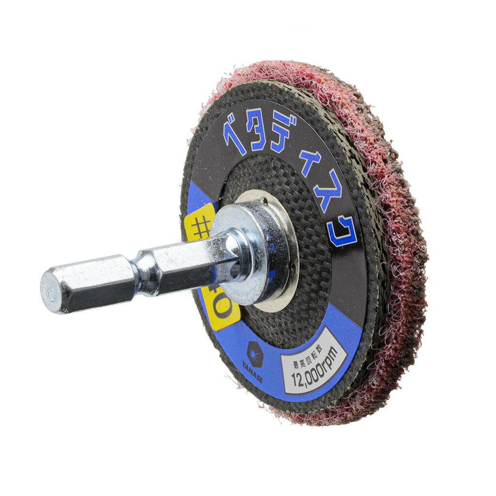 �٥��ǥ�����(����ѥ��ȥɥ饤�С��б�) ���ӡ������� #240 STRAIGHT/19-2410 (STRAIGHT/���ȥ졼��)