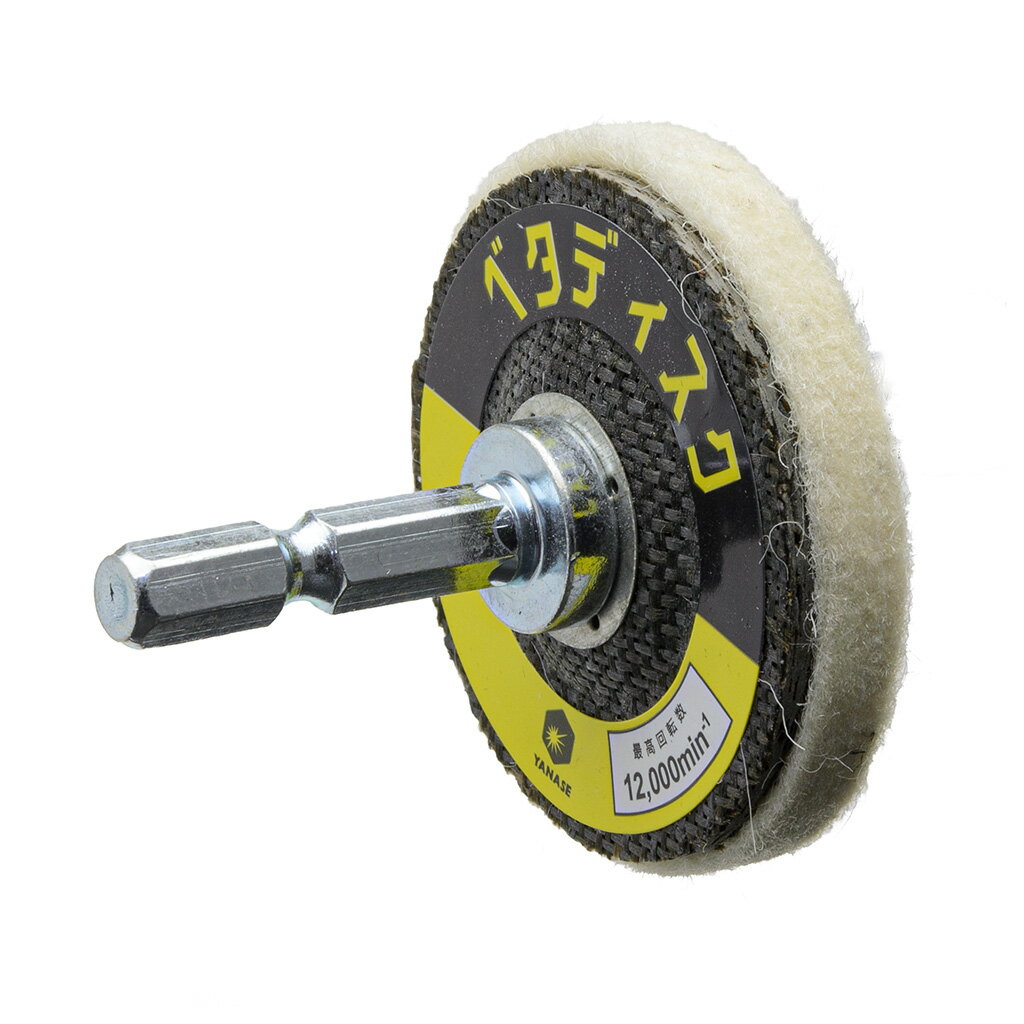 �٥��ǥ�����(����ѥ��ȥɥ饤�С��б�) �ž夲�� STRAIGHT/19-2411 (STRAIGHT/���ȥ졼��)