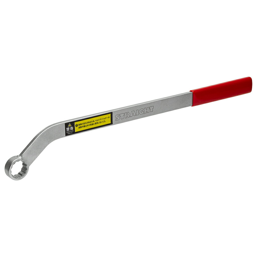 BMW＆MINIベルトテンショナーレンチ 19mm 12PT STRAIGHT/19-3202 (STRAIGHT/ストレート)