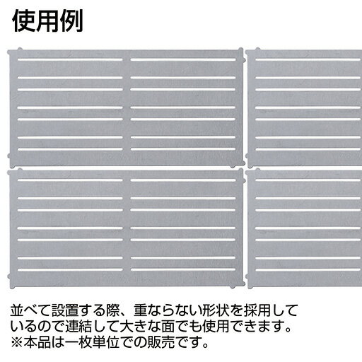 �ޥ��ͥåȥġ���ѥͥ� STRAIGHT/19-4698 (STRAIGHT/���ȥ졼��)