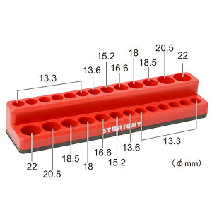 マグネットソケットホルダー_差込角1/4"(6.3mm)_レッド