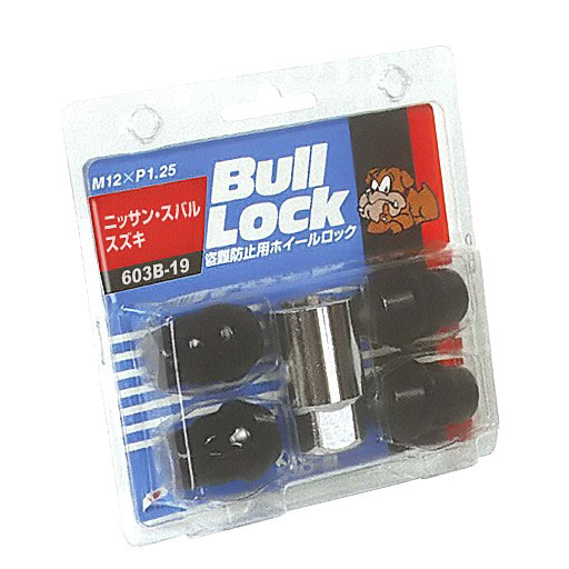 樂天商城 - KYO-EI(協永産業) ホイールロックナット(Bull Lock ブルロック) 4ピース M12×1.25 603B-19 STRAIGHT/30-185 (KYO-EI/協永産業)