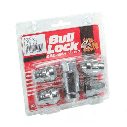 KYO-EI(協永産業) ホイールロックナット(Bull Lock ブルロック) 5ピース M14×1.5 600S STRAIGHT/30-195 (KYO-EI/協永産業)