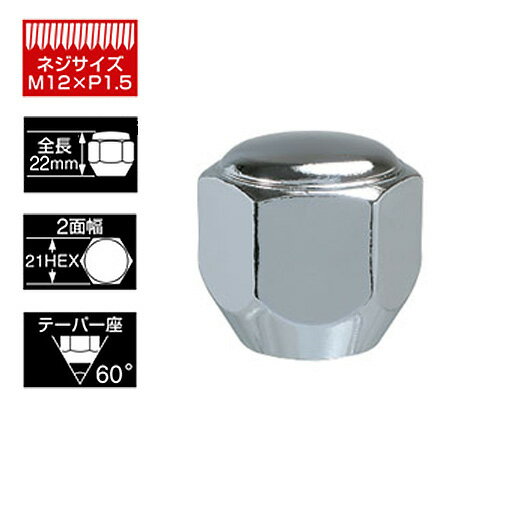 Υȥ졼Ȥ㤨KYO-EI(ʻ ۥʥå(ѡѥ 1ԡ M12P1.5 P101 STRAIGHT/30-368 (KYO-EI/ʻȡפβǤʤ140ߤˤʤޤ