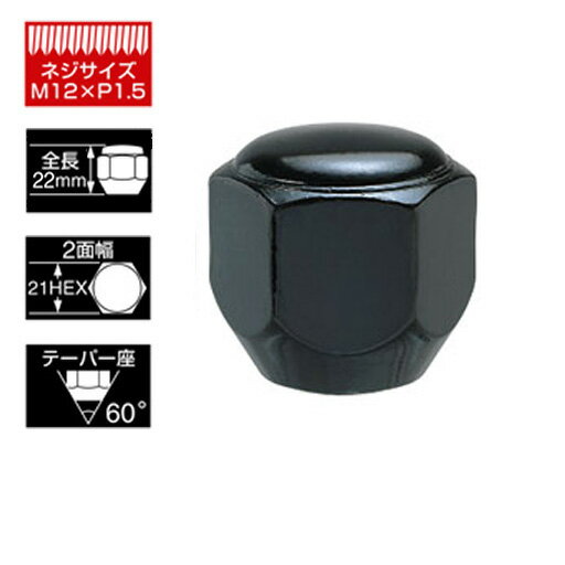 Υȥ졼Ȥ㤨KYO-EI(ʻ ۥʥå(ѡѥ 1ԡ M12P1.5 P101B STRAIGHT/30-370 (KYO-EI/ʻȡפβǤʤ162ߤˤʤޤ