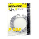 KYO-EI(協永産業) ホイールスペーサー 5mm(2枚) 5穴,6穴 P-056-2P STRAIGHT/30-452 (KYO-EI/協永産業)