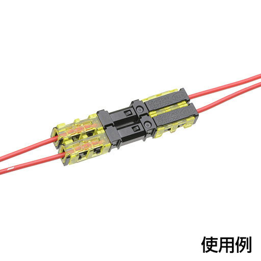 �˥���ü�ҹ��� ���ܷ���ѥ��ͥ����� 0.2��0.5mm2 20���� NDC2420 STRAIGHT/35-242 (STRAIGHT/���ȥ졼��)