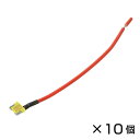 ワンタッチ電源 低背ブレード型 20A用 10ピース STRAIGHT/35-920310 (STRAIGHT/ストレート)