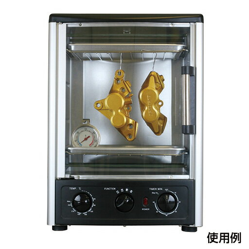 CARVEK　カーベック小型焼付乾燥器　乾燥機 楽天市場】カーベック carvek 小型焼付乾燥機の通販