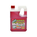 古河薬品工業(KYK) 希釈済みクーラント(LLC) レッド 2L STRAIGHT/36-039 (STRAIGHT/ストレート)