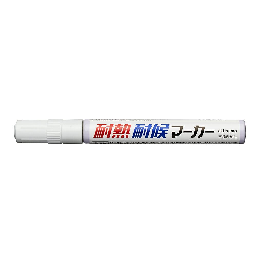 樂天商城 - オキツモ(OKITSUMO) 耐熱耐候マーカー 中字 白 TMK-20 STRAIGHT/36-0920 (STRAIGHT/ストレート)