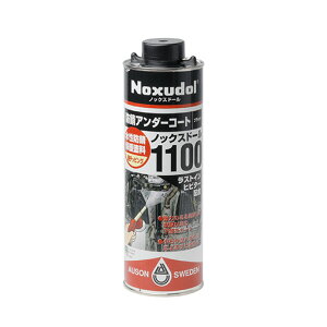 ノックスドール_1100_ブラック_カートリッジ_1000ml