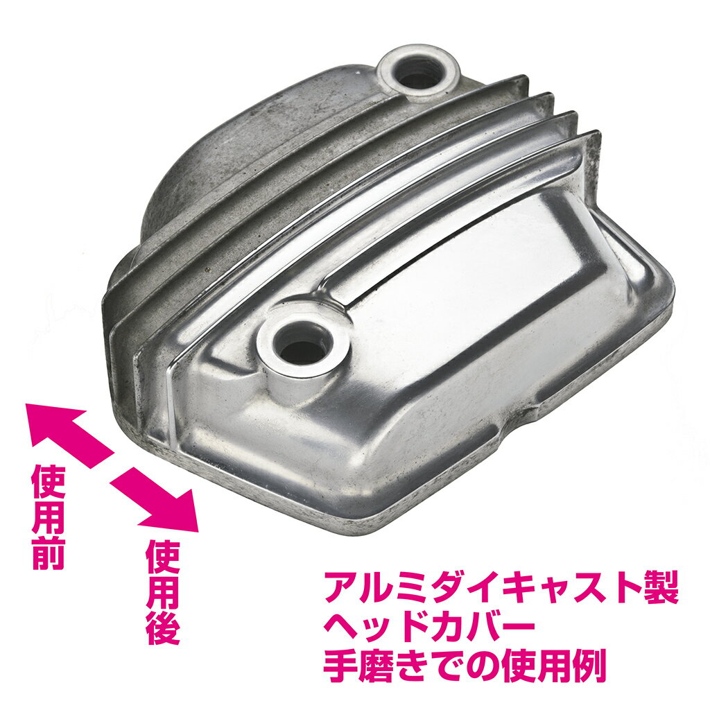 �ۥ磻�ȥ��������(�᥿��ݥ�å���) 355ml M1312 STRAIGHT/36-1312 (STRAIGHT/���ȥ졼��)