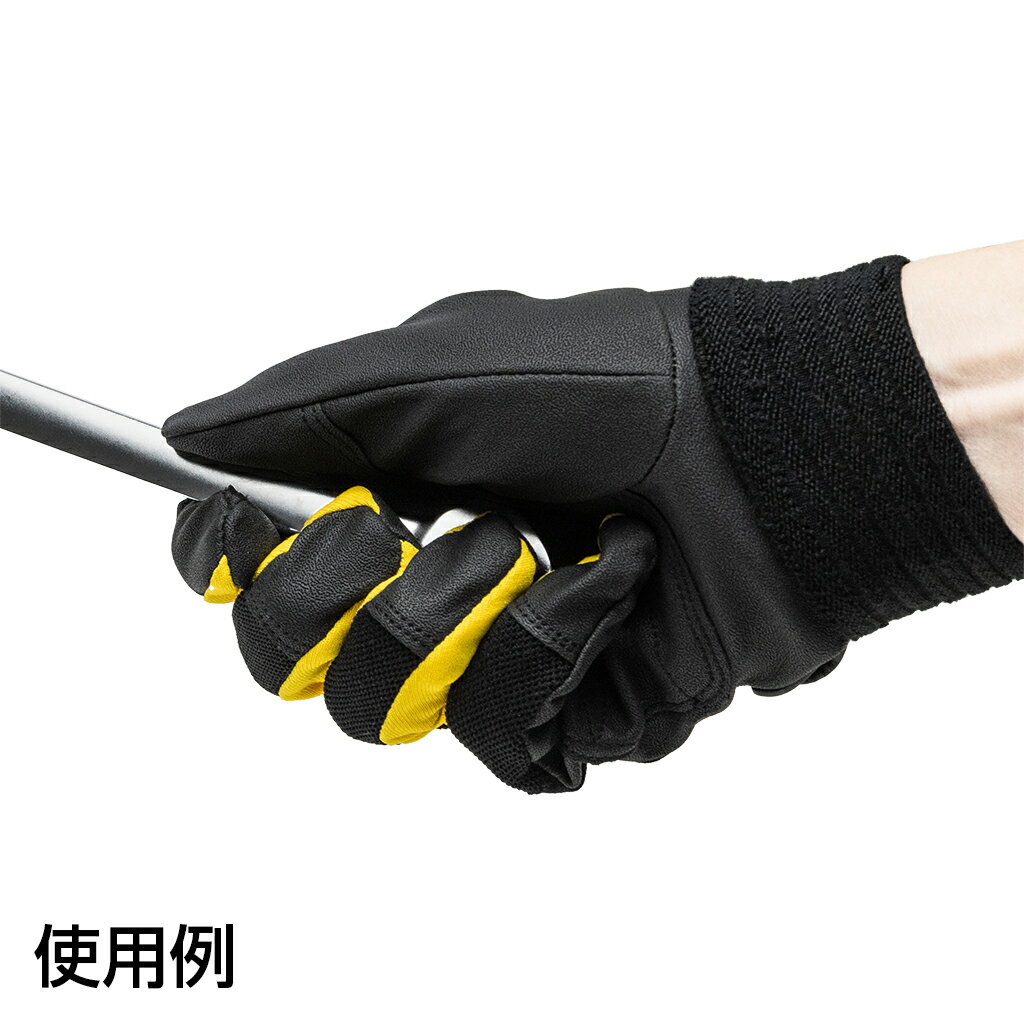 おたふく手袋 PU-KING(作業用グローブ) ブラック×イエロー M K-17-BY-M STRAIGHT/3...