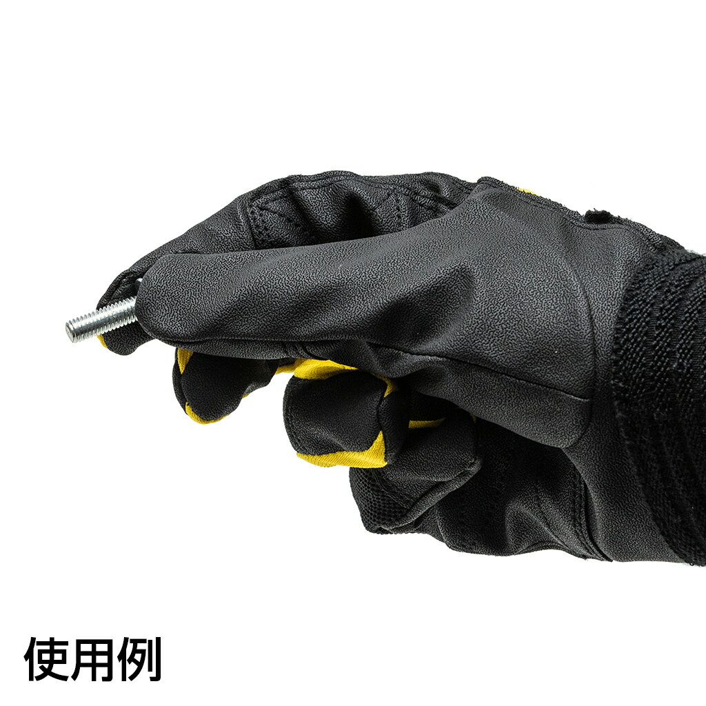 おたふく手袋 PU-KING(作業用グローブ) ブラック×イエロー M K-17-BY-M STRAIGHT/3...