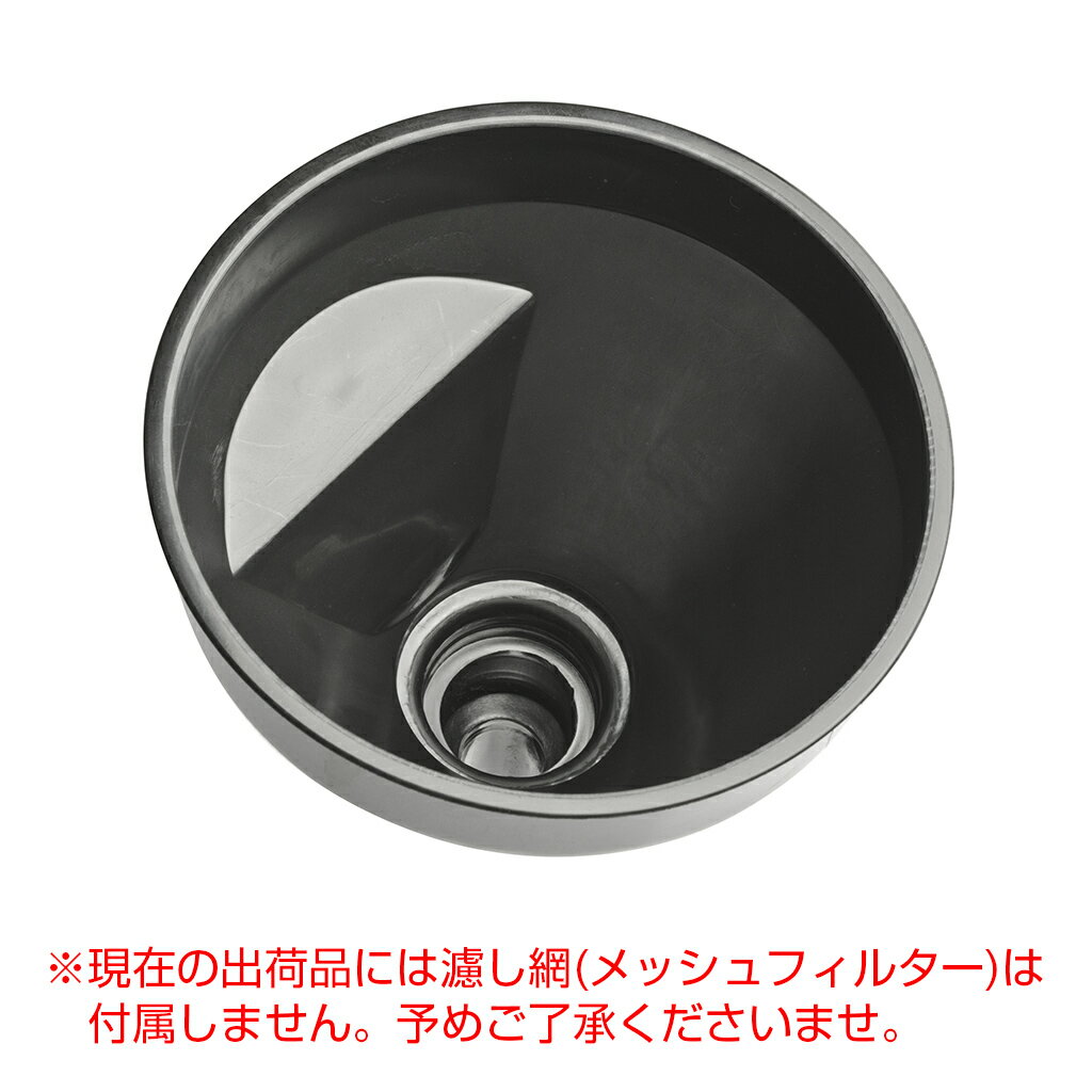 ���礦�� ¿��ǽ������ STRAIGHT/36-21645 (STRAIGHT/���ȥ졼��)