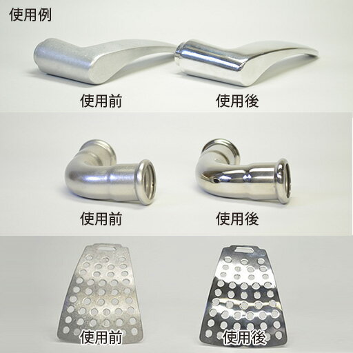 �ԥ�����(PiKAL) �������ȥ�᥿��ݥ�å���(�ż���°�Ѹ����) 500ml 17560 STRAIGHT/36-2400 (STRAIGHT/���ȥ졼��)