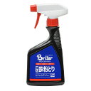 ピカール(PiKAL) 強力鉄粉とりスプレー 400ml 62800 STRAIGHT/36-2470 (STRAIGHT/ストレート)