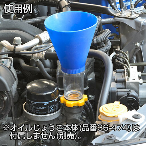 ���Х��ѥ��ͥ����� (����36-474�����뤸�礦����) STRAIGHT/36-4742 (STRAIGHT/���ȥ졼��)