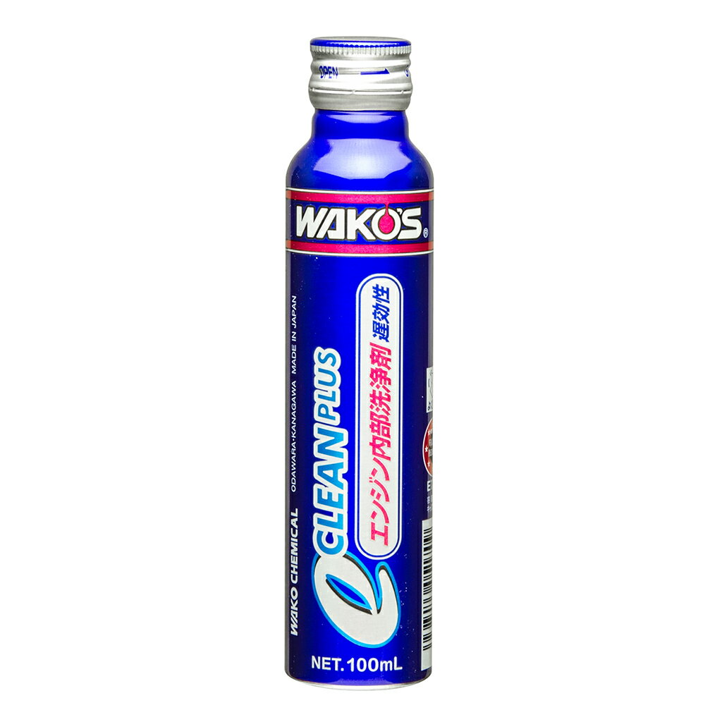 ◆ワコーズ(WAKO’S) eクリーンプラス エンジン内部洗浄剤 遅効性 ECP 100ml E170 STRAIGHT/36-5170 (WAKO'S/ワコーズ)