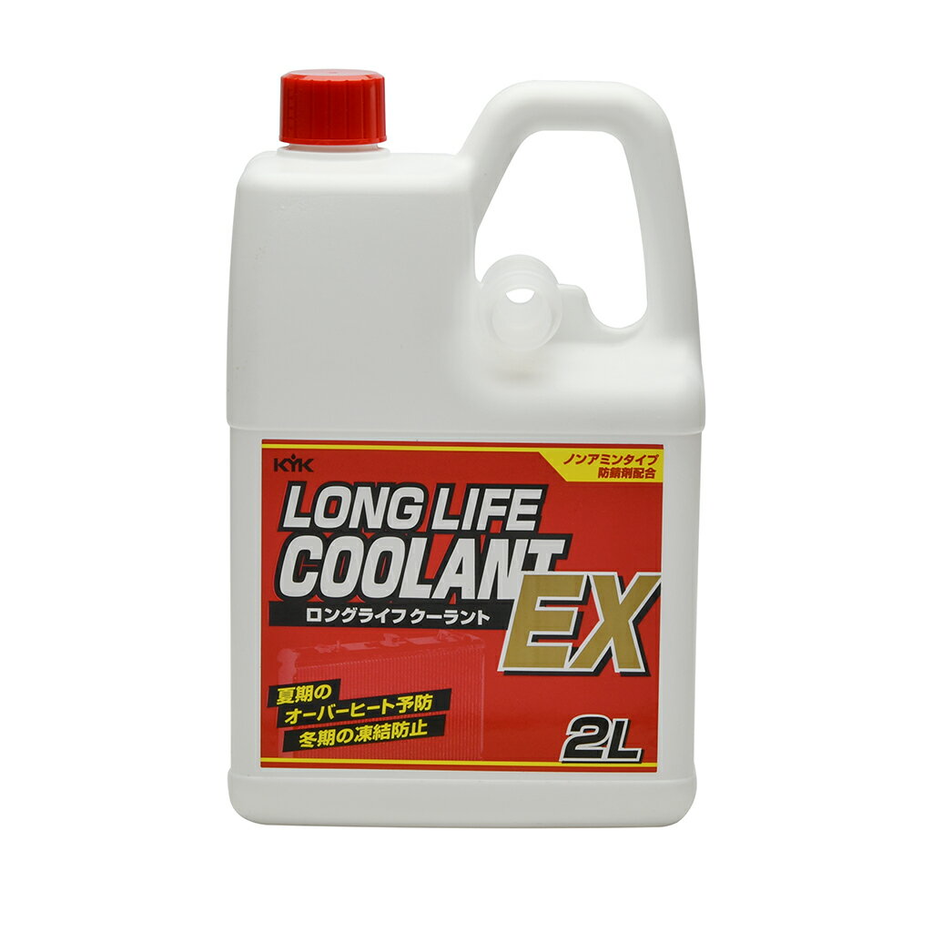 �Ų����ʹ���(KYK) ���󥰥饤�ե������� EX(JIS) �� 2L 52-005 STRAIGHT/36-5205 (STRAIGHT/���ȥ졼��)