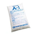 サンエス A-1 STRAIGHT/36-553 (STRAIGHT/ストレート)