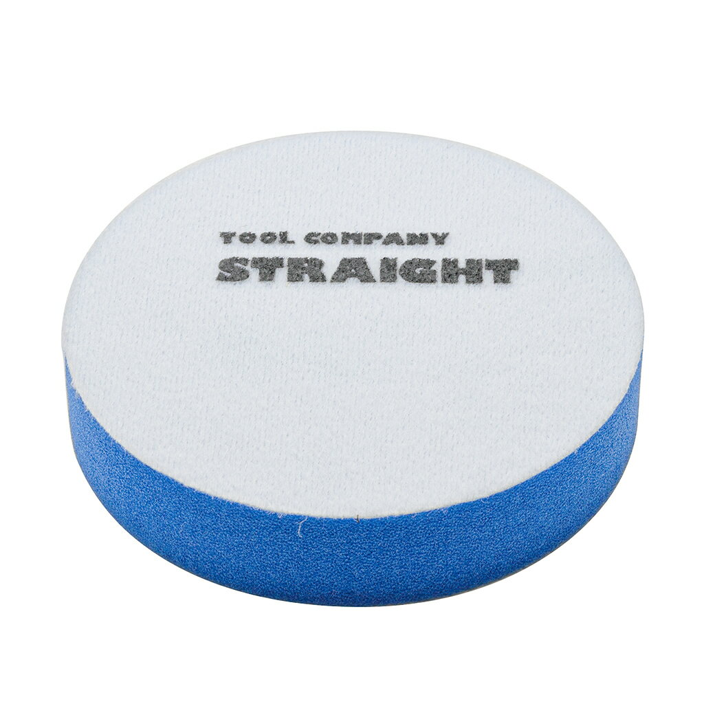 スポンジバフ フラット タイプ 150mm 極細用 2ピース STRAIGHT/36-57423 (STRAIGHT...