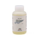 水溶性錆止め剤 ER-G3000 【容量50ml 希釈タイプ】 STRAIGHT/36-669 (STRAIGHT/ストレート)