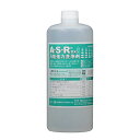 万能強力洗浄剤 ASR 1L STRAIGHT/36-675 (STRAIGHT/ストレート)