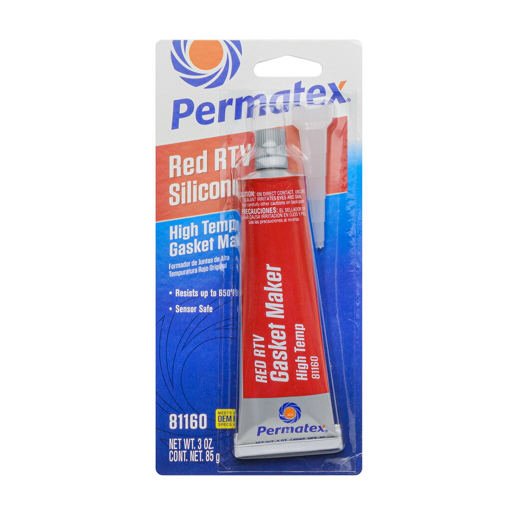 パーマテックス(Permatex) 液状ガスケット 高耐熱レッド RTVシリコン PTX81160 STRAIGHT/36-81160 (Permatex/パーマ…