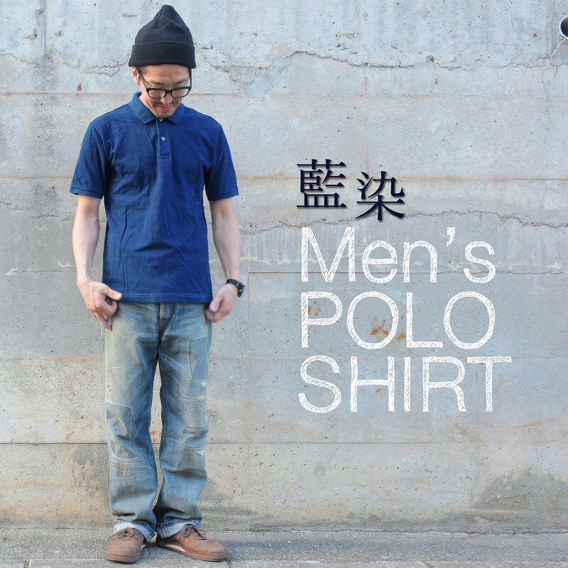 mens