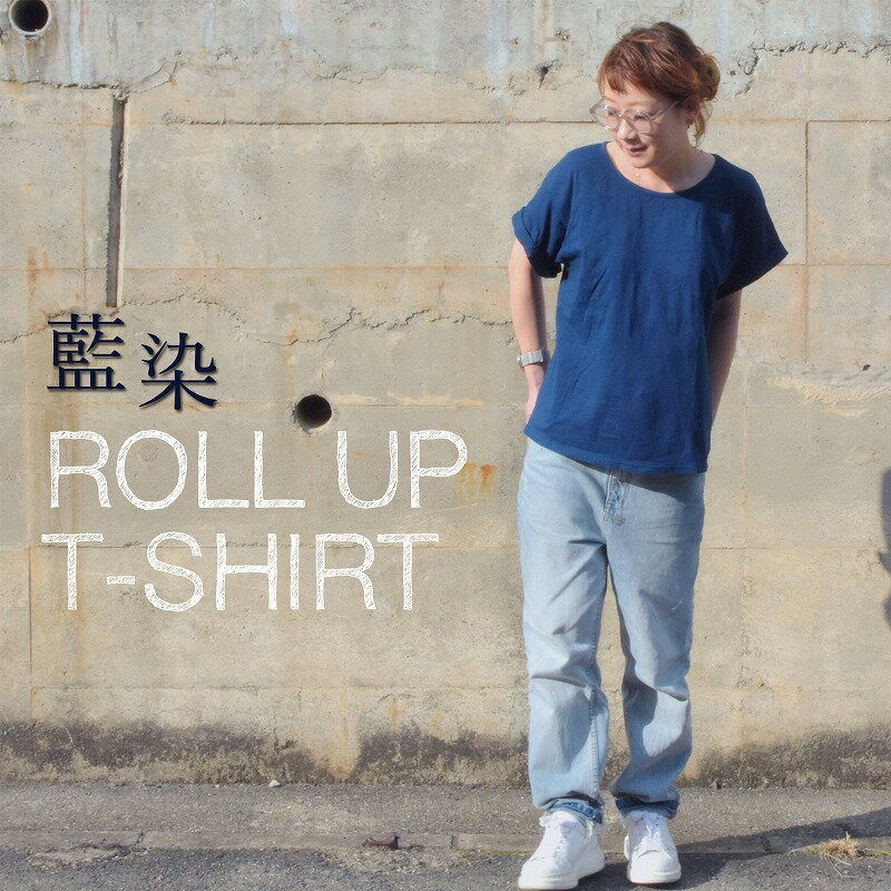 楽天市場】藍染 tシャツ(レディースファッション)の通販 楽天市場】藍染 tシャツ(レディースファッション)の通販