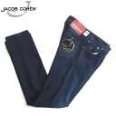 JACOB COHEN ヤコブコーエン J622 01169W3 003 ストレッチジーンズ（ストレッチデニム) インディゴ 31インチ【新品】【YDKG-tk】【コンビニ受取対応商品】ブランド メンズ キレイ目