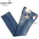 JACOB COHEN ヤコブコーエン J620 QS COMFORT 00013W3-4701 ストレッチジーンズ 32インチ 新品 ブランド ストレート メ...