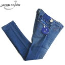 JACOB COHEN ヤコブコーエン J696 COMFORT ストレッチジーンズ 33インチ 新品 ブランド メンズ ストレッチデニム