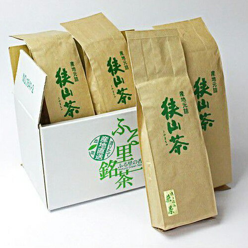 業務用茶「造り込み煎茶」狭山茶に