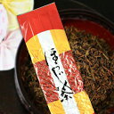 【ほうじ茶】香ばしい焙煎香・やさしい風味が特徴の上質のほうじ茶。ロックで冷茶も最高です。(4)
