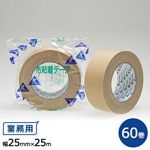 【ポイント10倍】リンレイ製テープ 建築養生用 布粘着テープ #337 25mm×25m 1箱(60巻入) 【ポイント10倍】リンレイ製テープ 建築養生用 布粘着テープ #337 25mm×25m 1箱(60巻入)