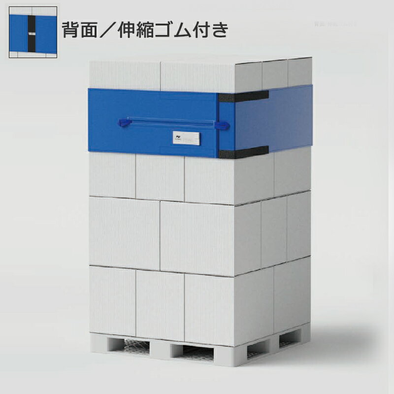 Х(ѥå) SL-M45G 450mm4.55m б390440cm ֥롼 10
