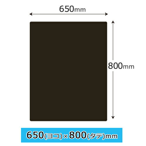 【 まとめ買い10個セット 】 加湿器 空気清浄機 洗浄剤 480mL 【 送料無料 】