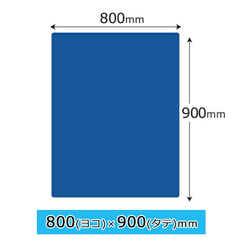 【送料お得・まとめ買い×7個セット】ロケット石鹸 頑固汚れ専用洗剤 エリそで洗剤 80mL